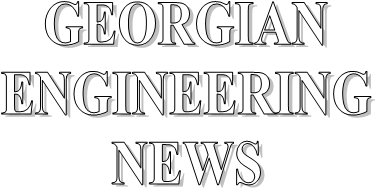 GEORGIAN
ENGINEERING
NEWS
